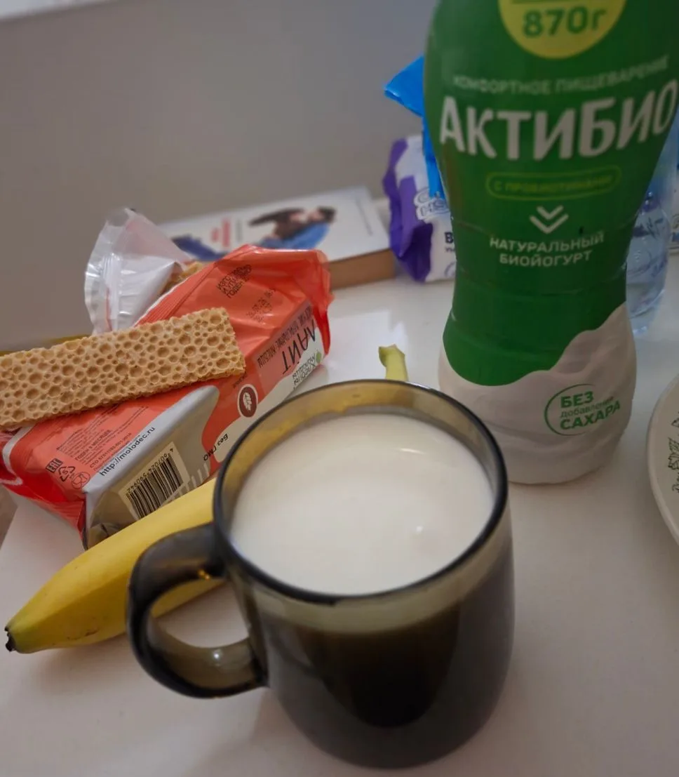 Чем я питаюсь 🫪