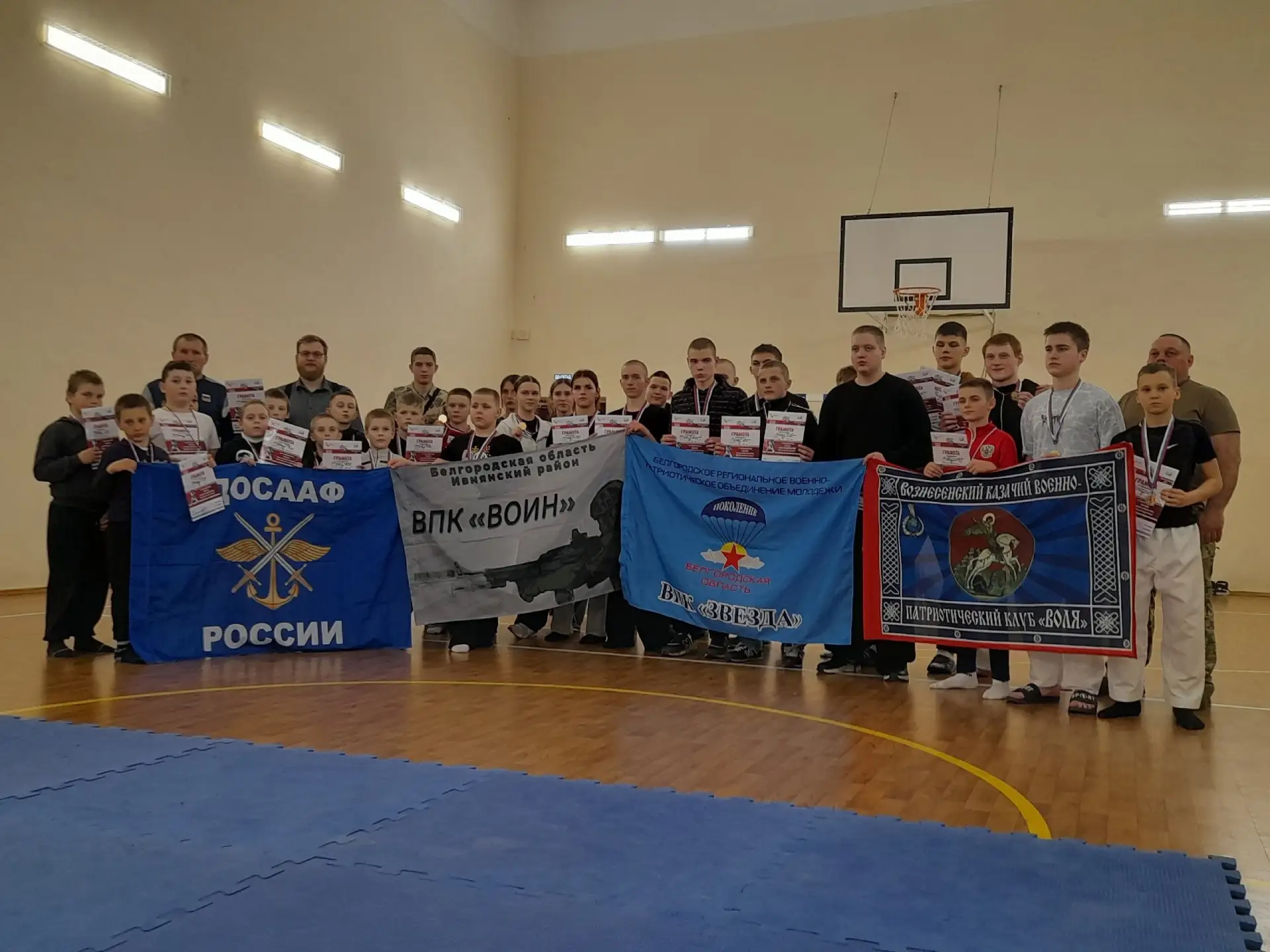 Достоинство и Честь – не просто слова, а стиль боя!