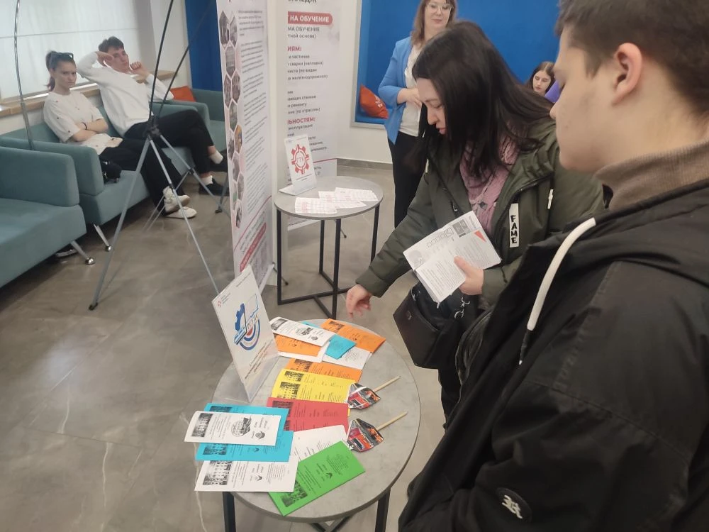 🔥 Сотни гостей, десятки партнеров!  ❗В Центре молодежной карьеры г. Липецка состоялась Ярмарка учебн