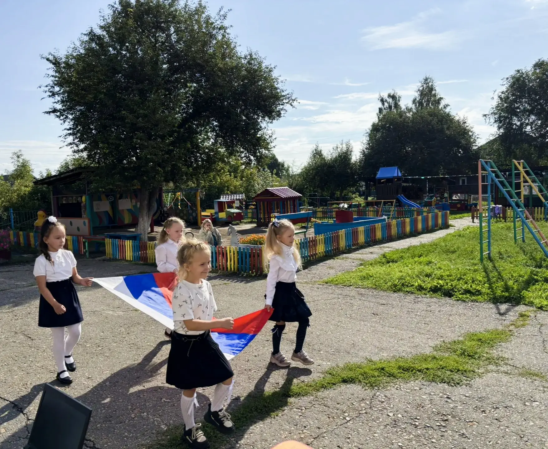 🇷🇺Флаг России