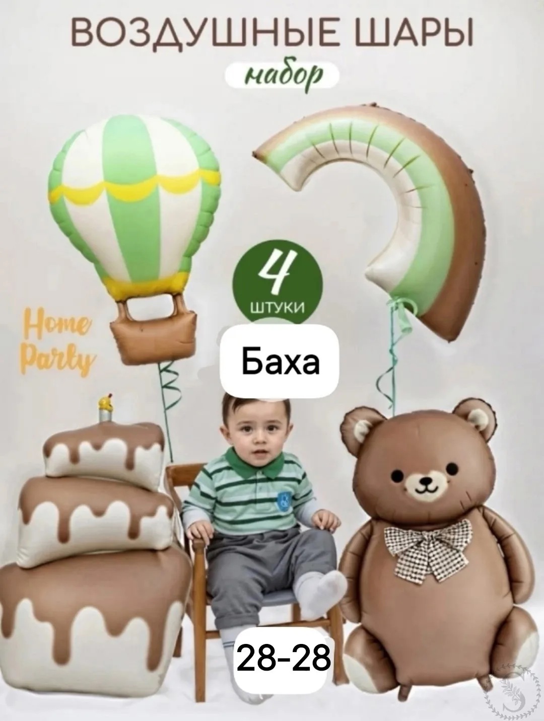 https://vk.com/photo-184814919_493110869