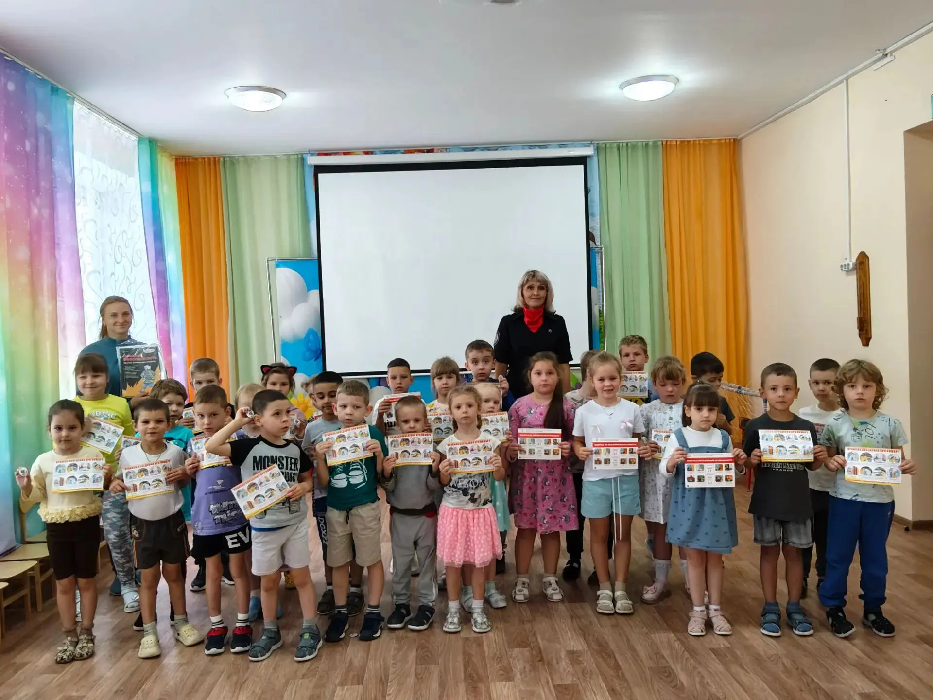 🚒ВДПО по пожарной охране🧯