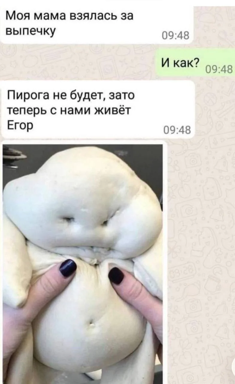 Приготовьте на ПАСХУ!🌺  Девочки любимые, сразу скажу, пироги я не люблю, особенно сладкие.  Но вот э