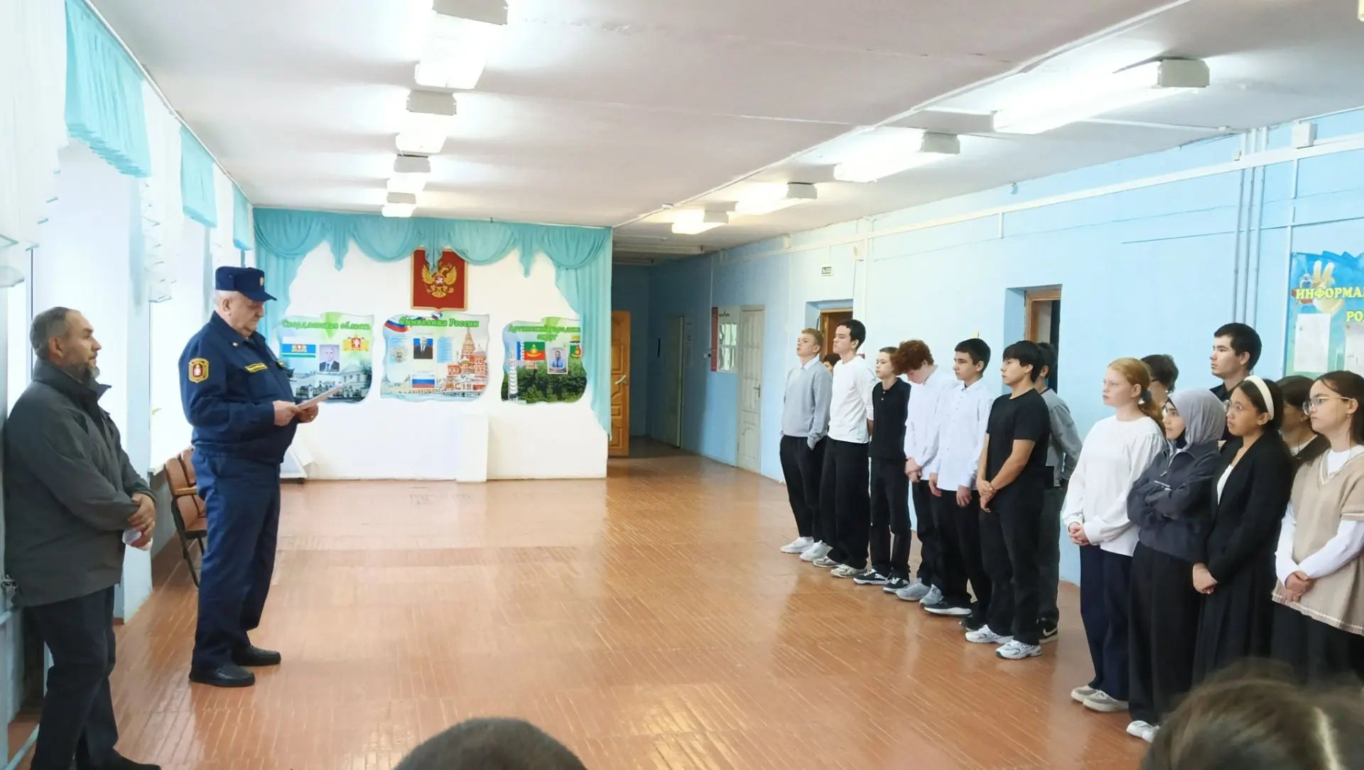 🎉 Всероссийский открытый урок по ОБЖ в нашей школе! 🎉