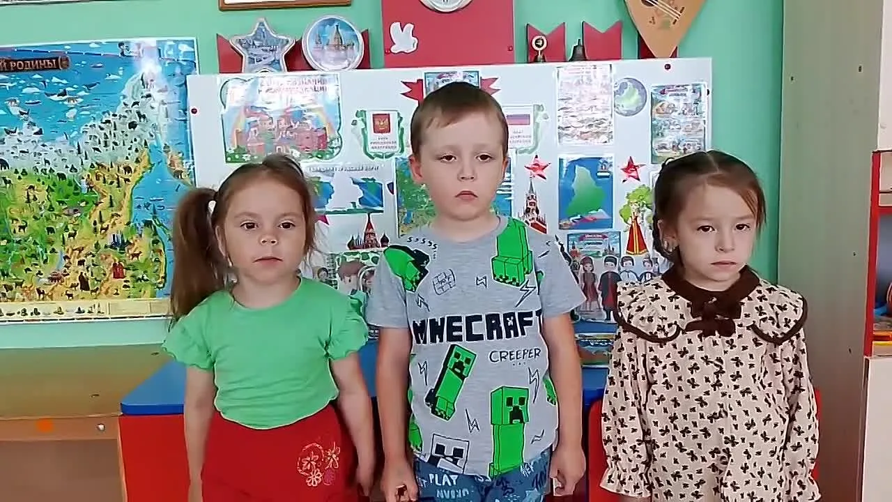 🇷🇺С днем России! 

Что такое родина? 
Это запах хлеба
Солнышко лучистое
Голубое небо
Это - травы с