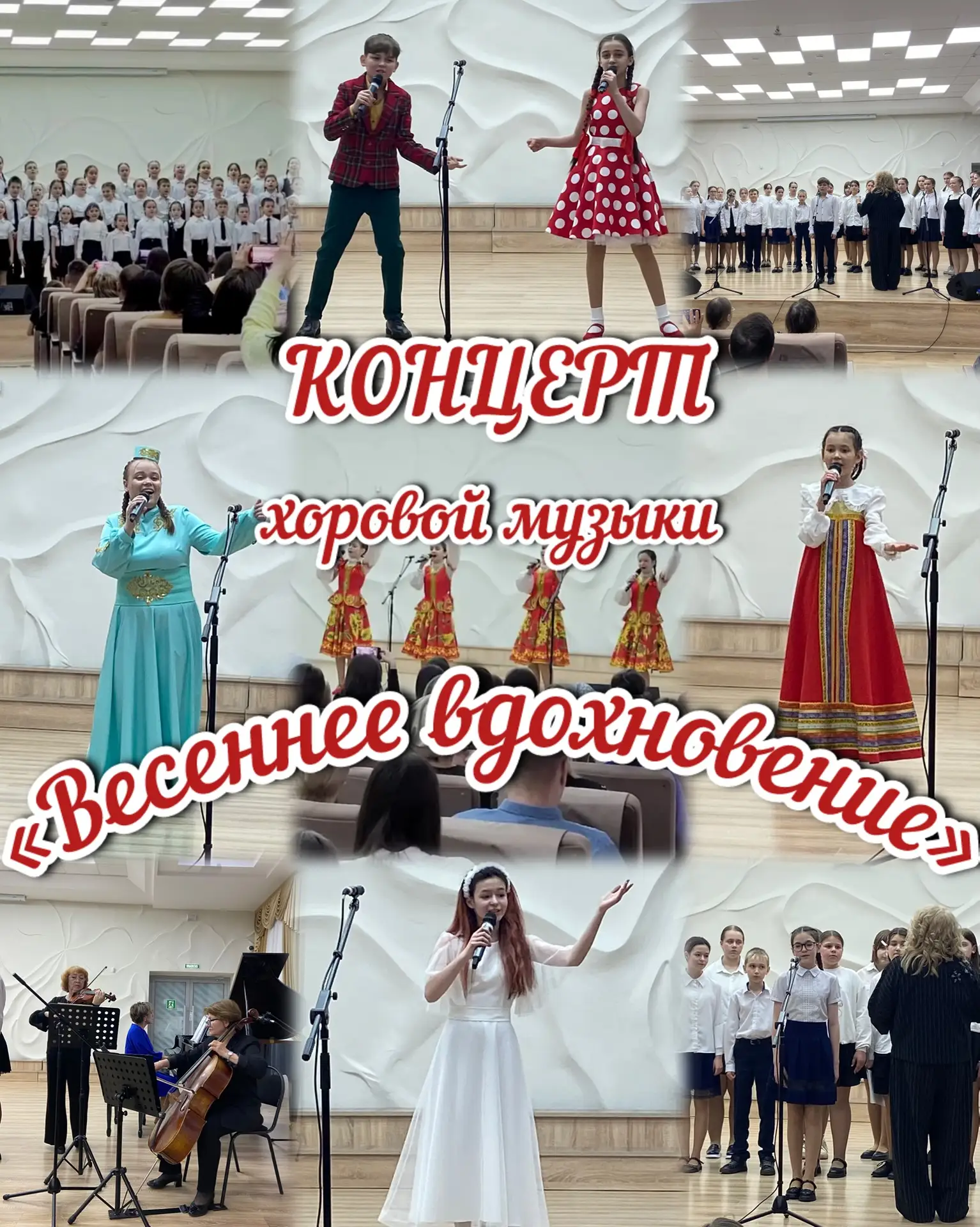📸фотоальбом: https://vk.ru/album-185688594_309229860