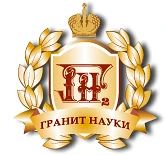 🔔 Дорогие старшеклассники!