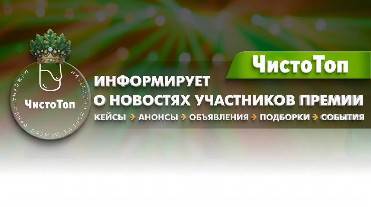 👀 ЧИТАЕМ ПОСТ НИЖЕ ❗️