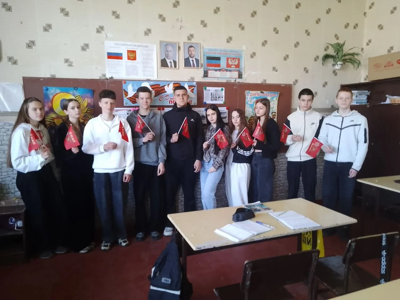В 8-А классе проведено занятие Разговоры о важном. Дети узнали , что музыка подымала ду...