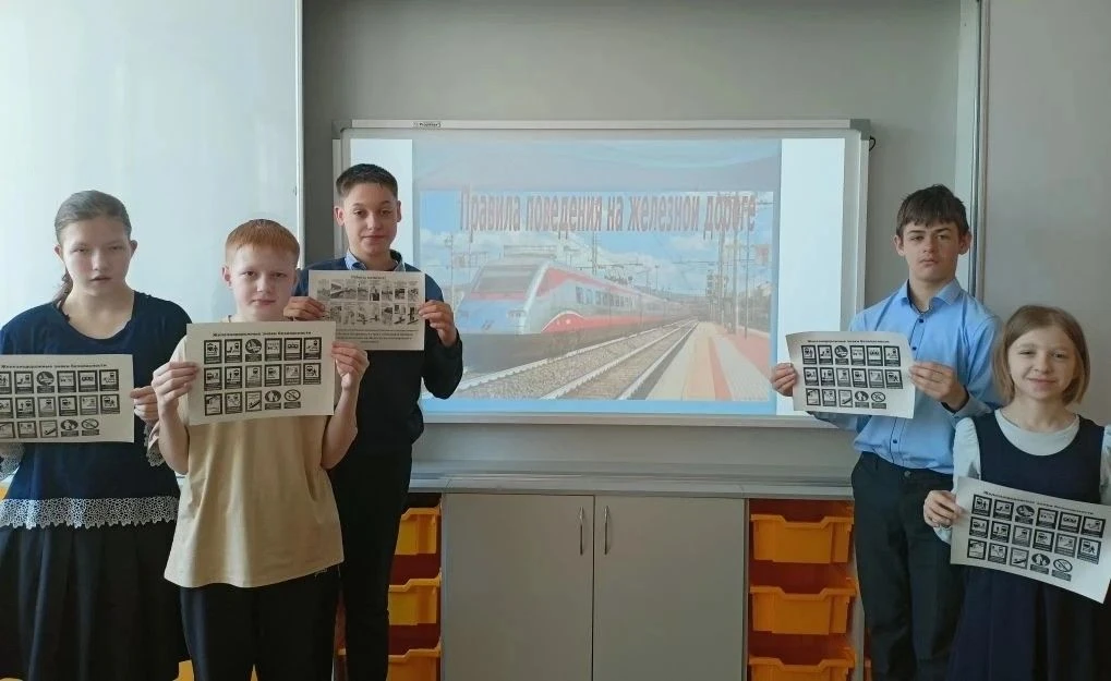 С 18 по 22 мая 2026 года в КОУ ВО «ЦЛПДО» прошел месячник «Уступи дорогу поездам!» для ...