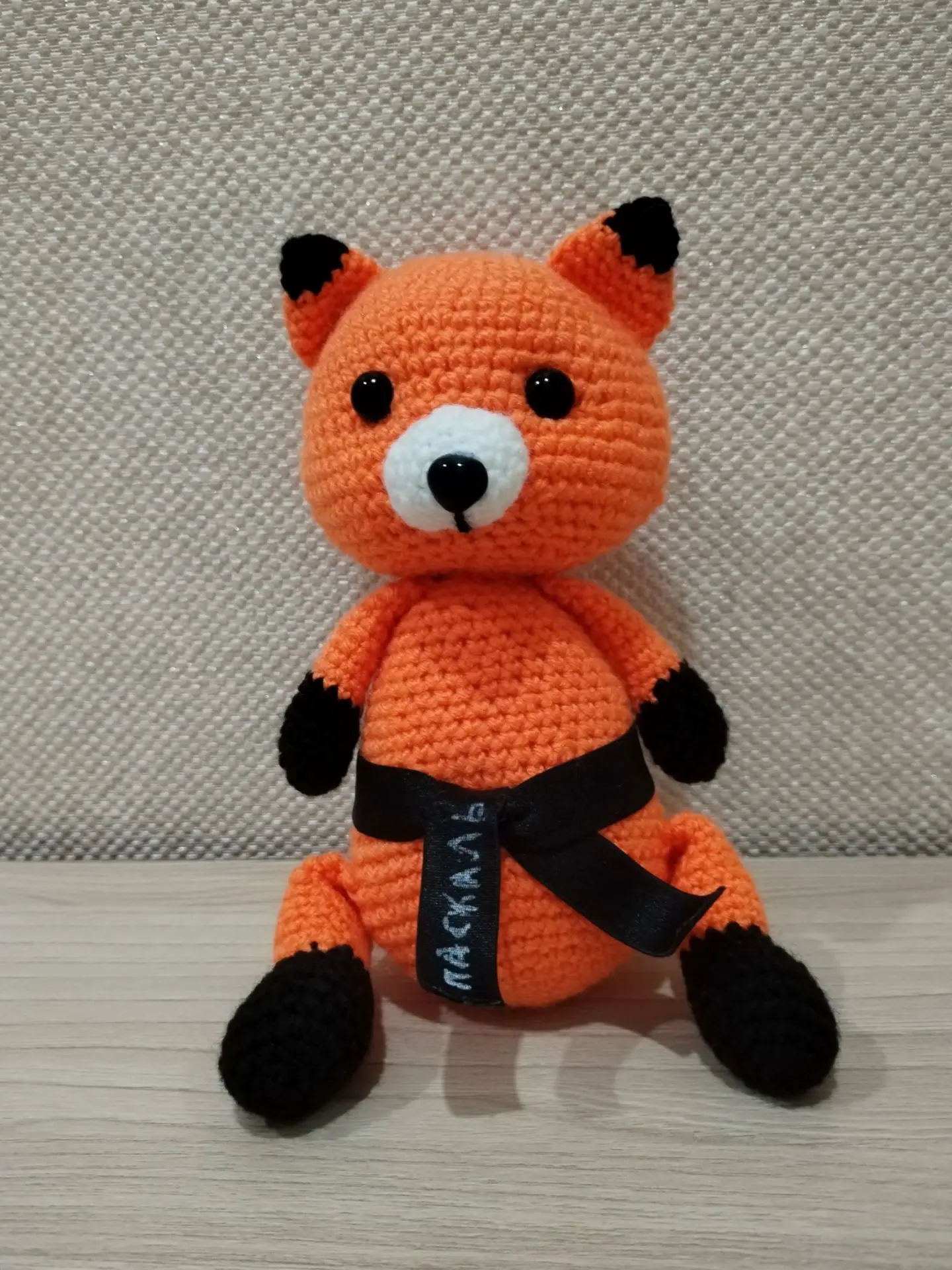 Мой лисёнок каратист 🦊🥋 , в чёрном поясе, в  день празднования всемирного дня карате ...