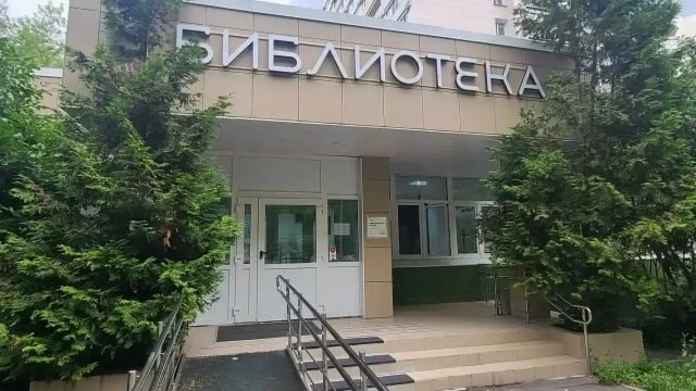 📚 Библиотека открылась после обновления