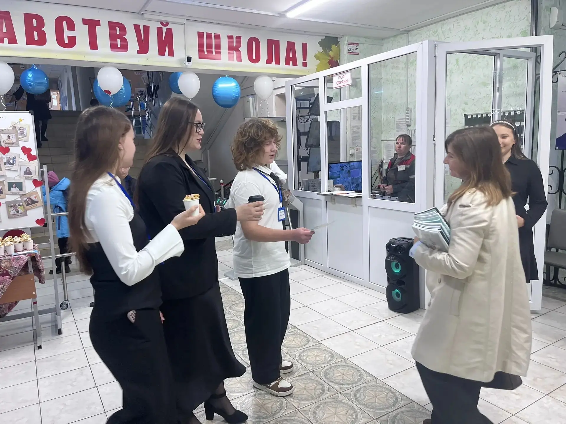 🎉 День самоуправления в нашей школе: старшеклассники — в роли учителей и администрации...
