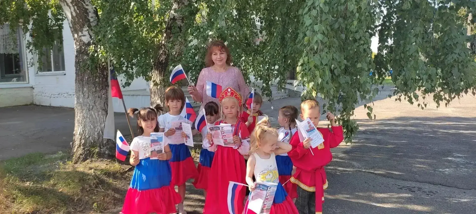 #трицветароссии