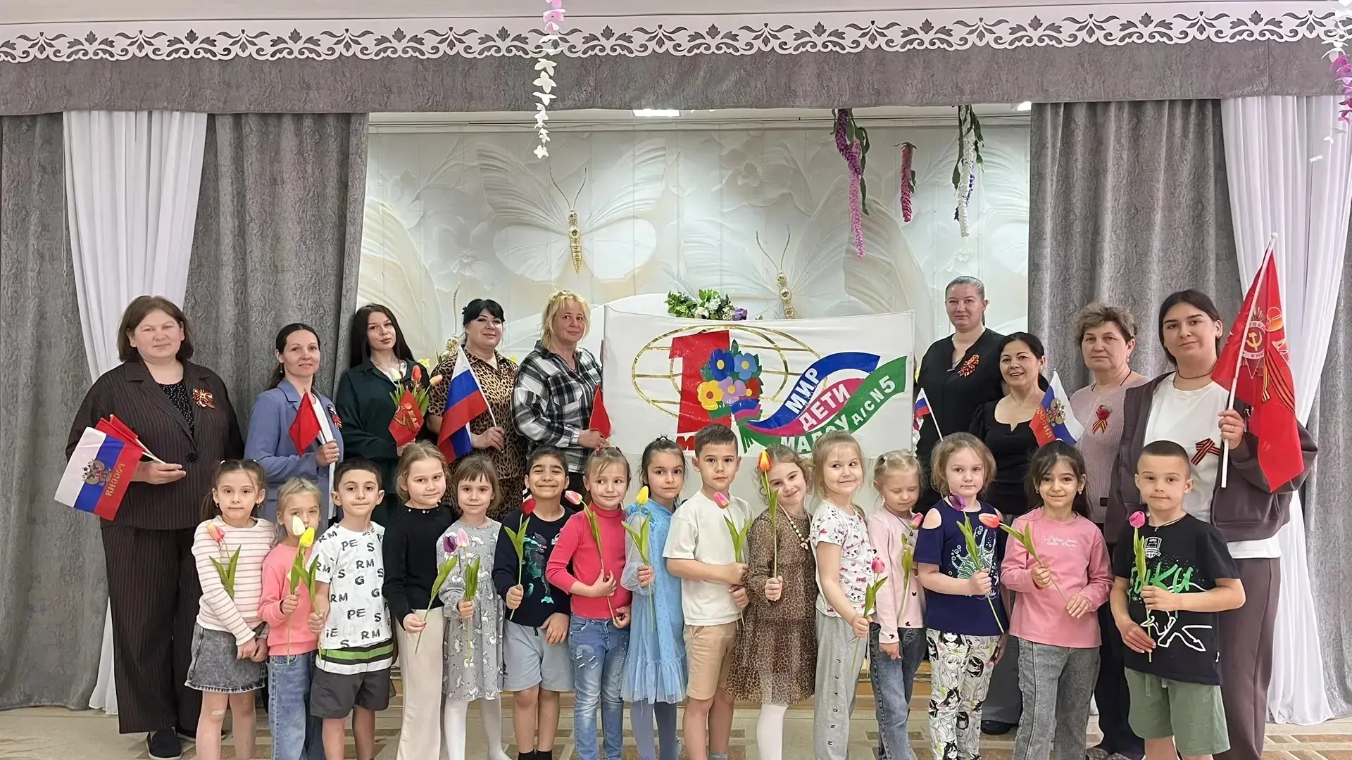 В преддверии замечательного праздника — 1 Мая, Международного дня солидарности трудящих...