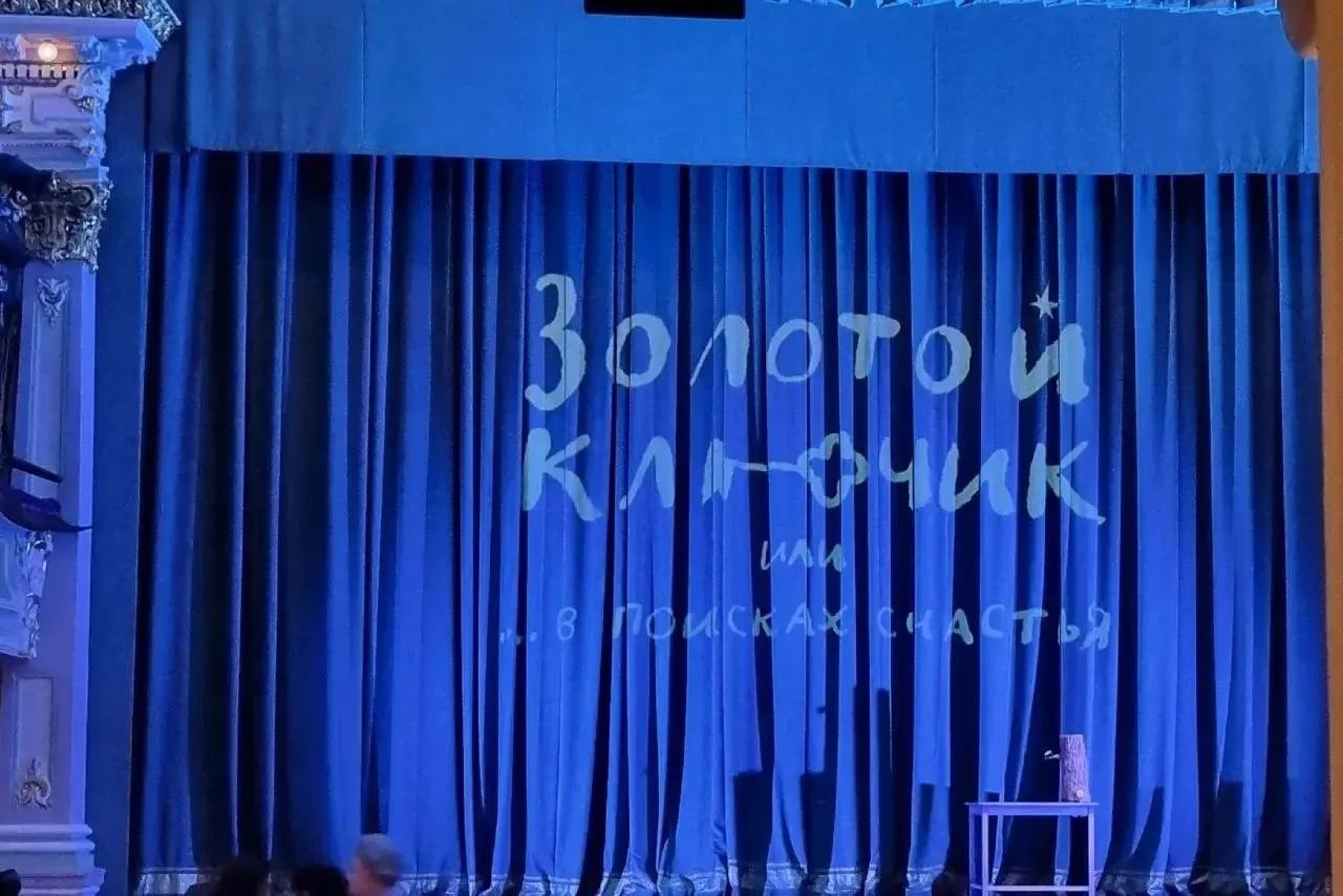 «Золотой ключик» к сердцам 2А класса! 🗝✨  В воскресенье, 22 марта, наши второклассники вместе с клас