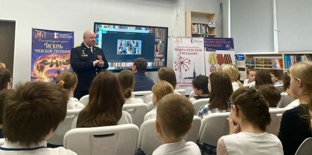 УРОК В БИБЛИОТЕКЕ   🎓В Библиотеке №153 для учеников 5 «Б» и 5 «В» классов была организована замечате