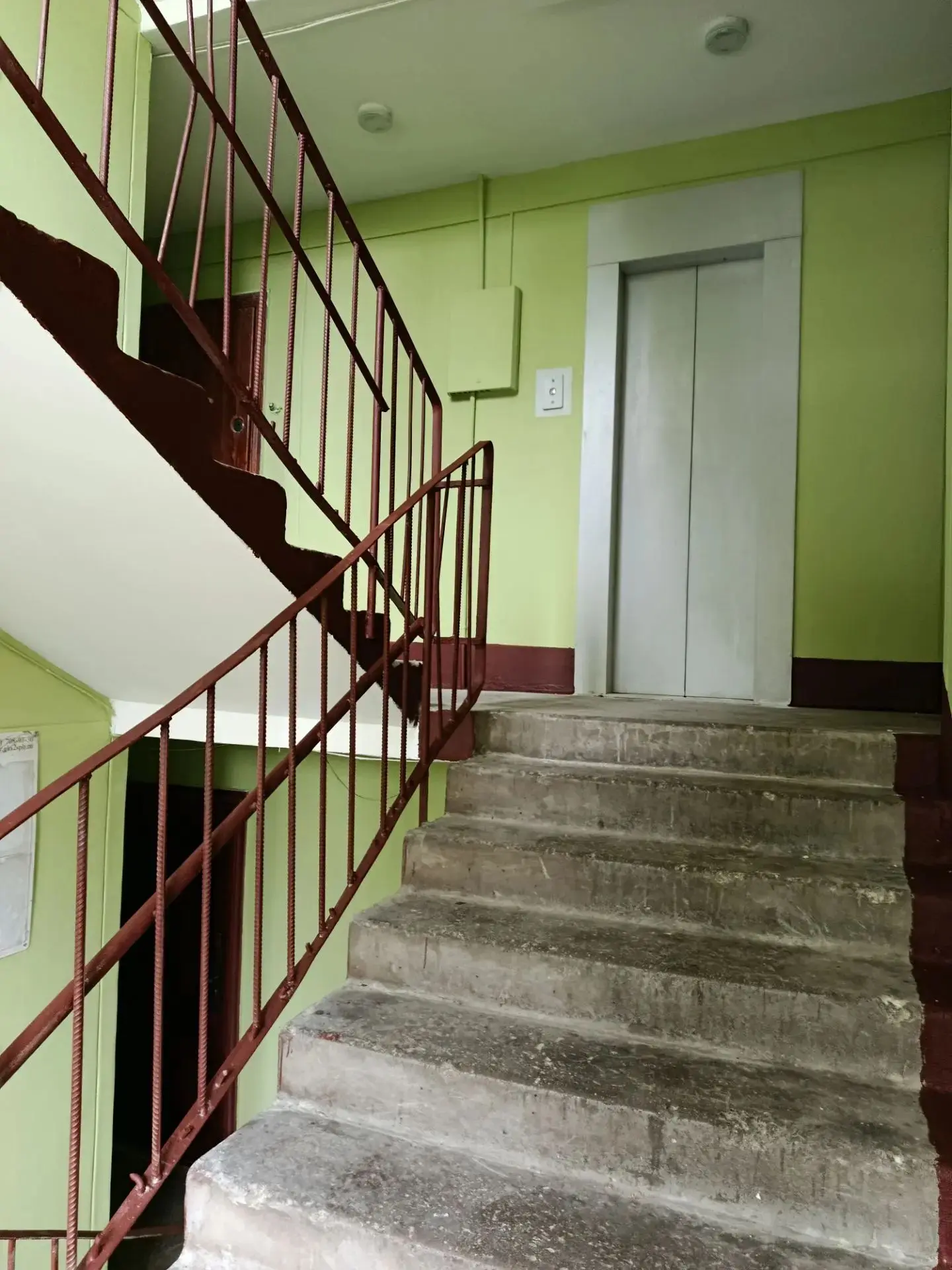 🆕Текущий ремонт и содержание общего имущества многоквартирного дома 2026 г.