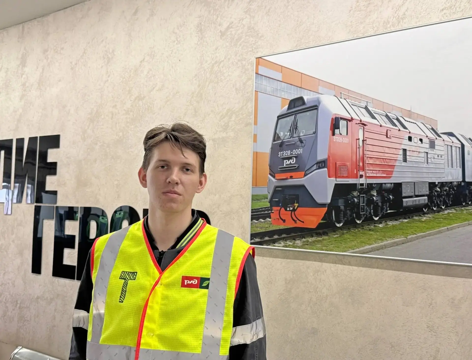 🚆 За левым крылом локомотива: молодежь отправилась на БАМ
 
Эксплуатационное локомотивное депо Тынд