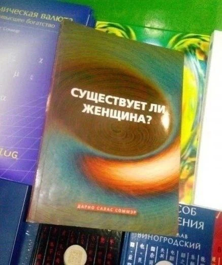 Настольная книга, когда уже не молод и у тебя полно других забот😭

Подписаться на Злой Скуф

🇷🇺 M