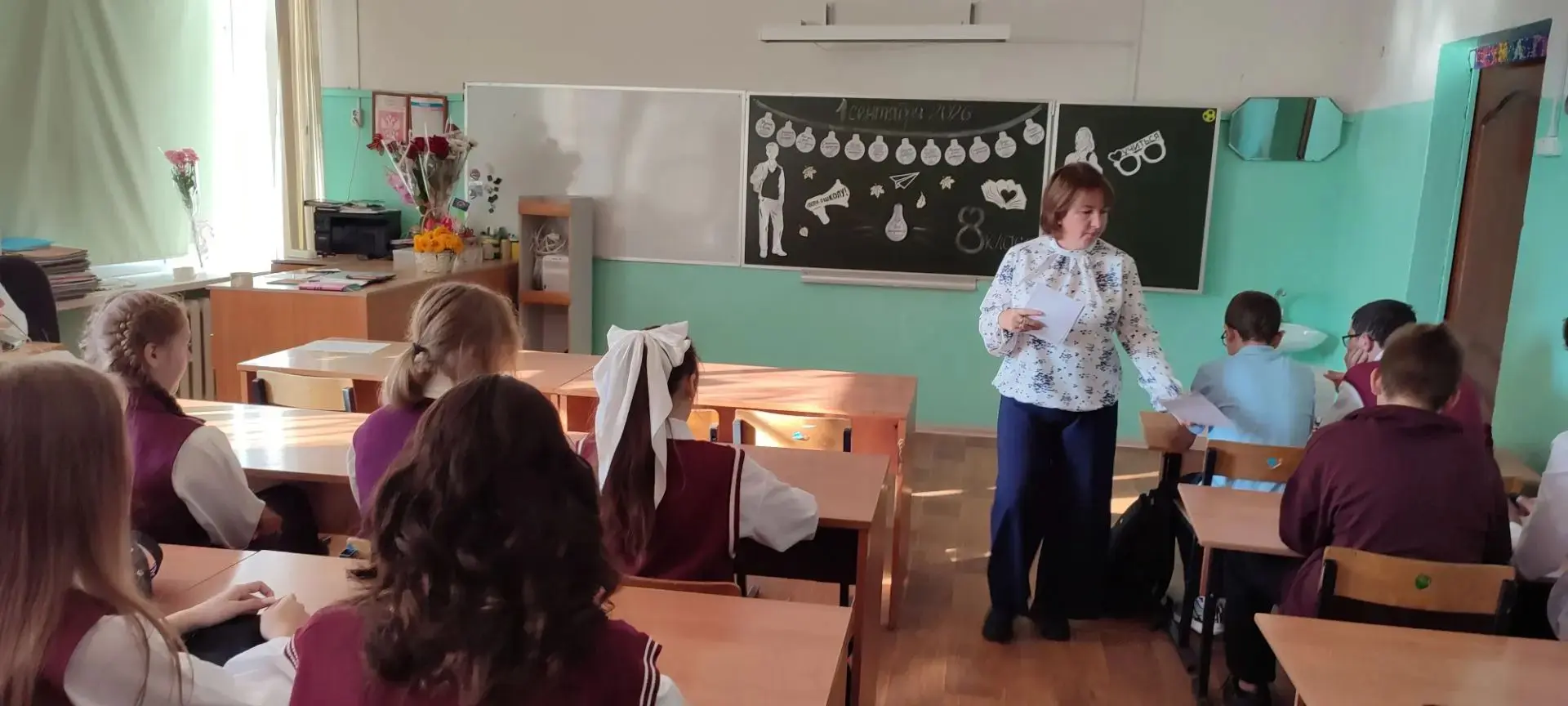 📌Уроки знаний в классных коллективах