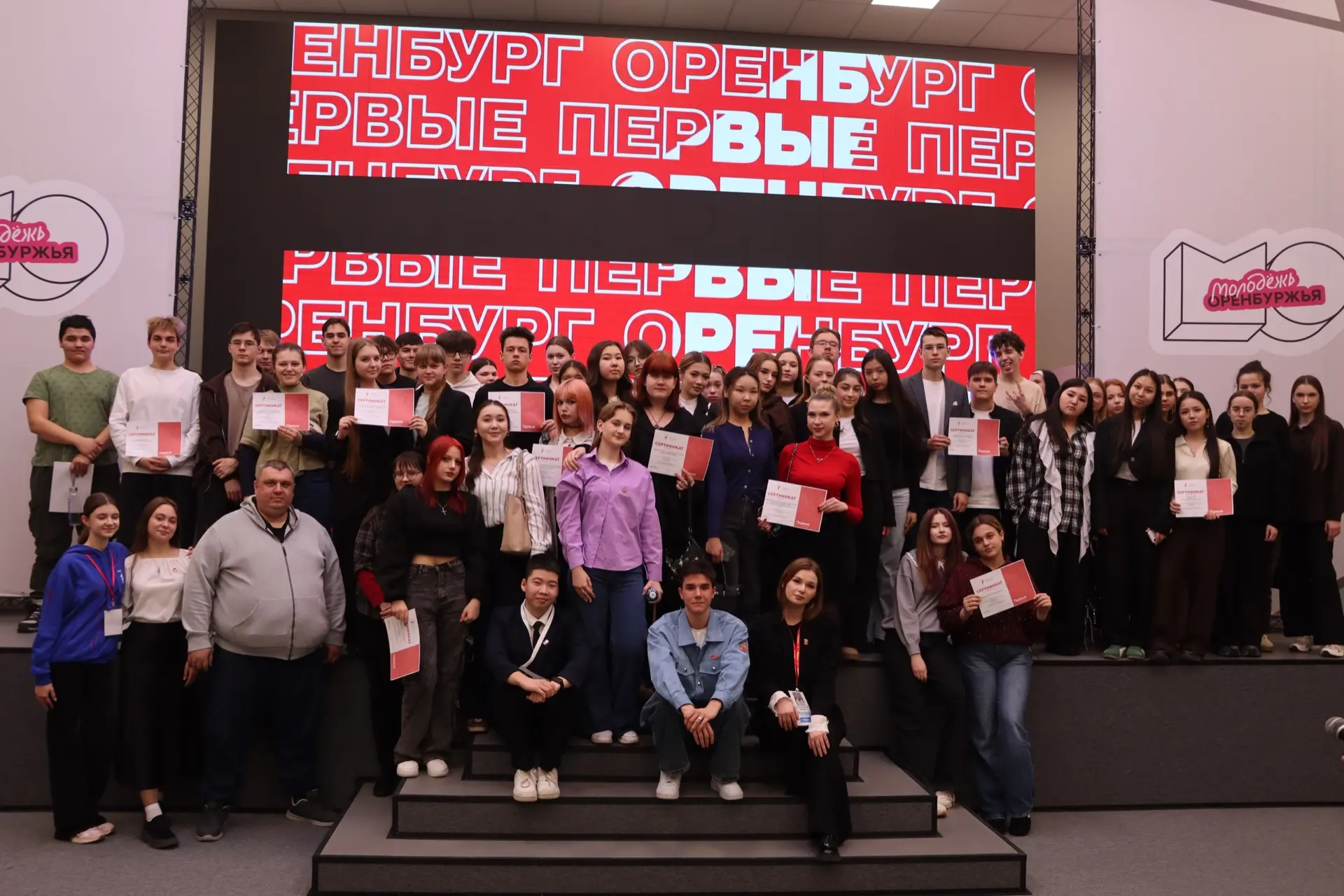 🎬 Контент в деле: Наша команда на медиа-школе!  11 марта студенты медиа-центра #Академия_сервиса отп