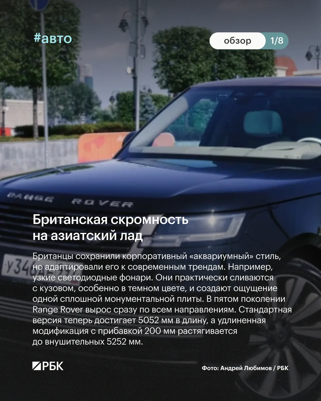 #вы_это_видели?