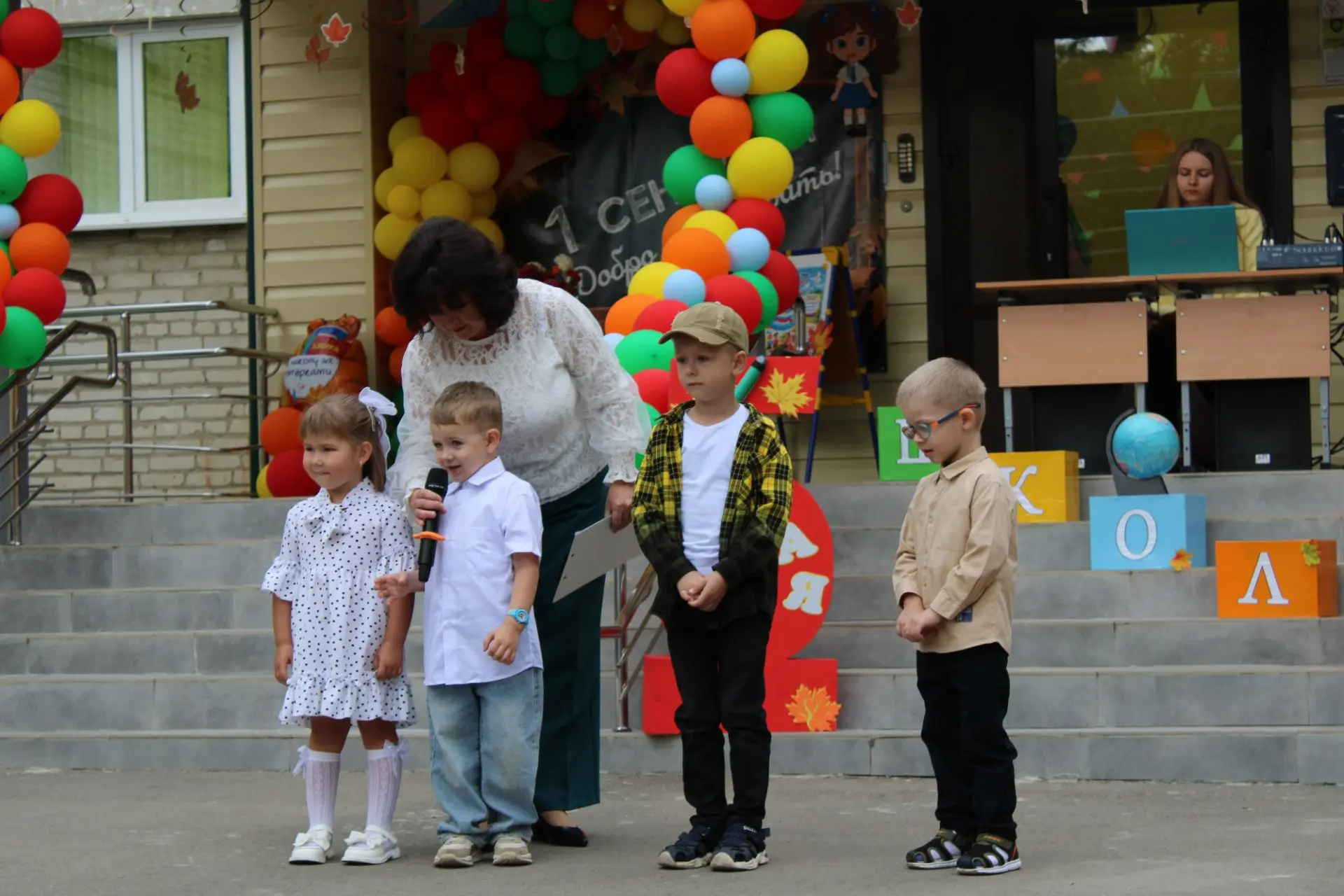 ДЕНЬ ЗНАНИЙ В ДЕТСКОМ САДУ🎈