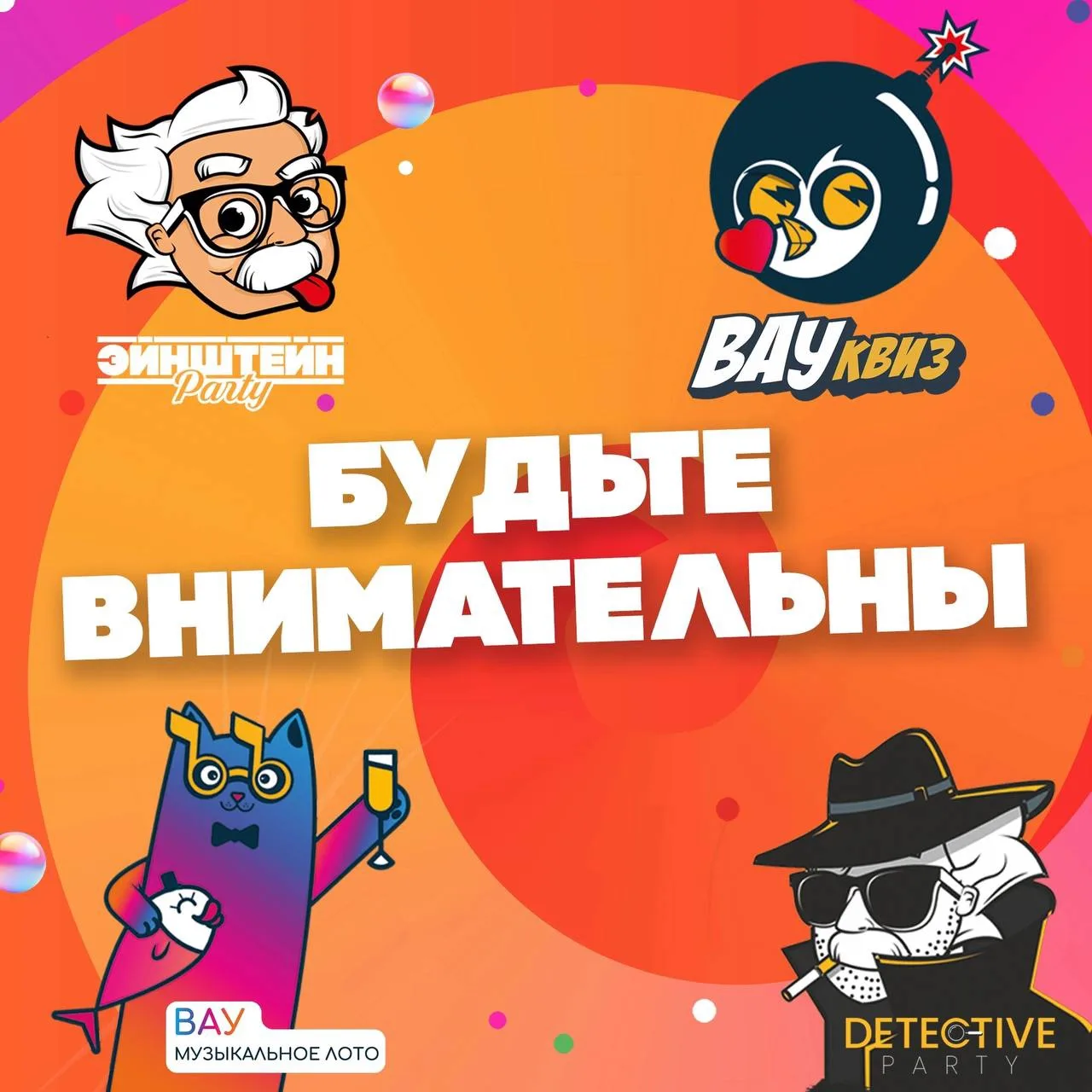 ❗️Парковка у бара 8/17 закрыта❗️

Важная информация для гостей!
Парковка у бара, где проходят наши к