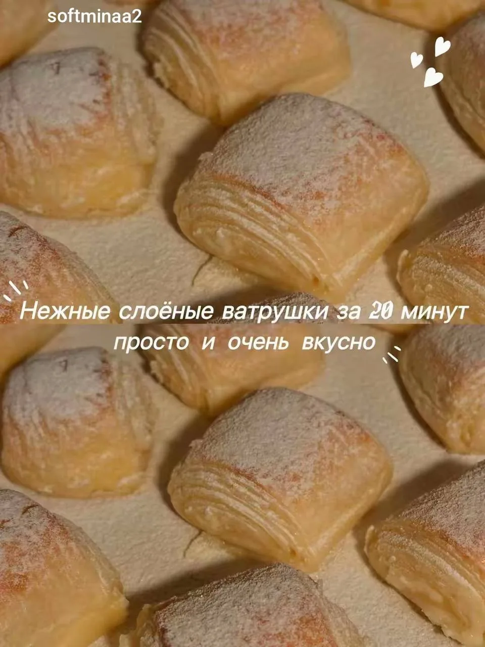 Изображение 1 к публикации «ДОМАШНИЕ РЕЦЕПТЫ ГОТОВИМ ВКУСНО»