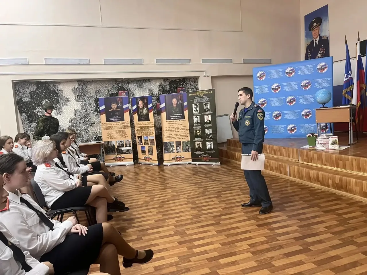 Всероссийский открытый урок культуры безопасности, приуроченный ко Дню гражданской обор...