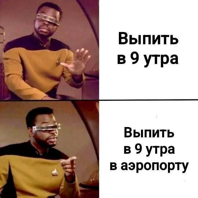 Это уже другое дело 😅

Заходи к нам 👉 Юмор и Общение, Чат-Бот