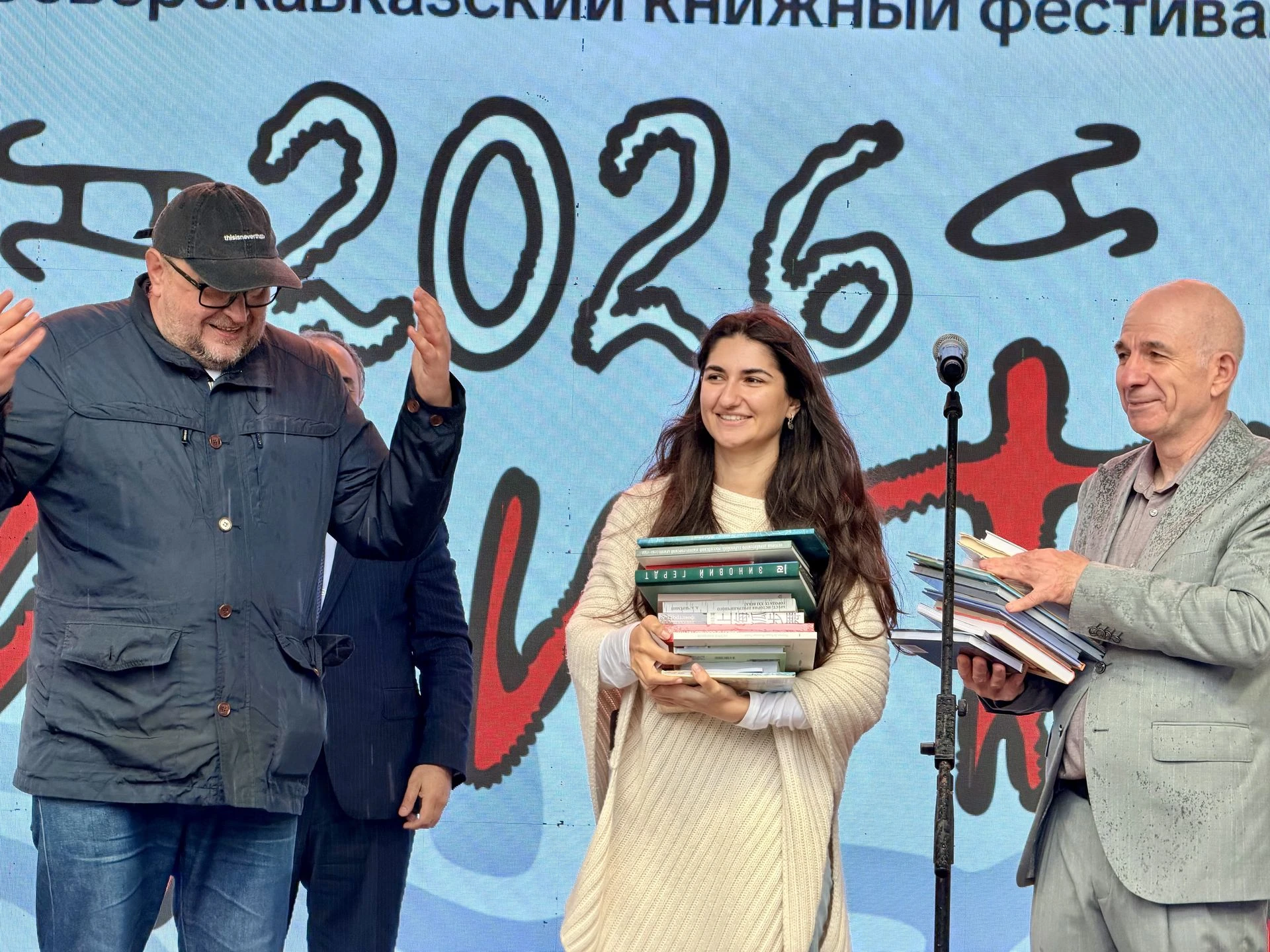 [ФЕСТИВАЛИ] Число посетителей фестивалей проекта «Читающая Россия» перевалило в 2026 го...