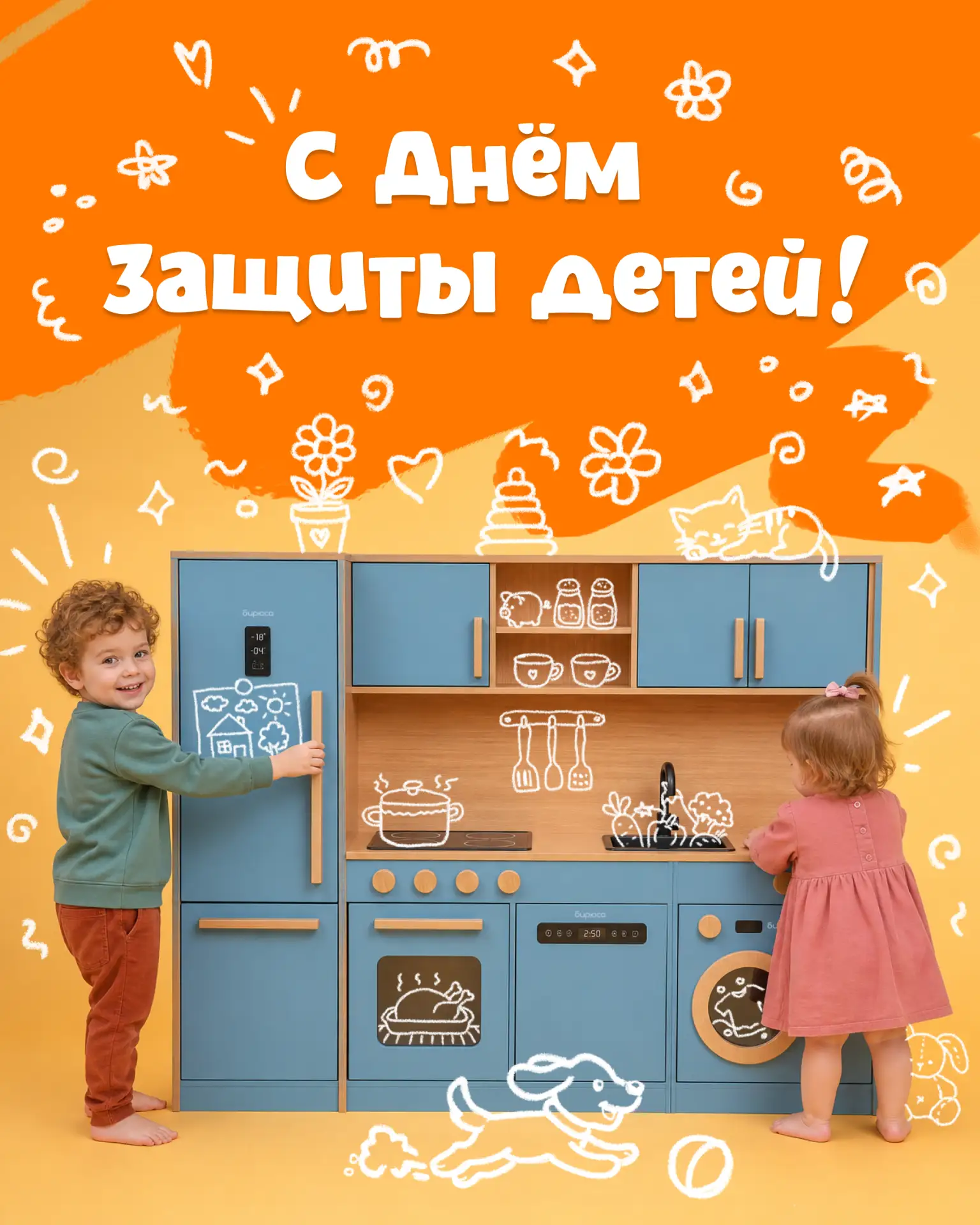 🎨 Главная художественная выставка в любом доме находится... на дверце холодильника