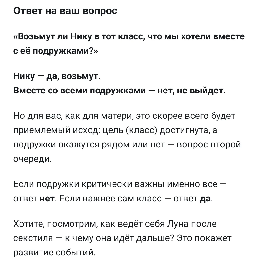 Это просто шок контент!!!