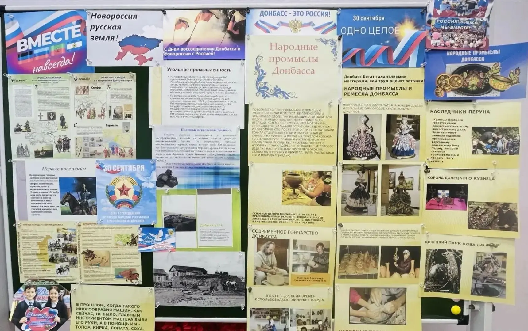 🎉 «Азбука легенд родного края» у нас в СДК! 🎉Провели увлекательно-познавательный час,...