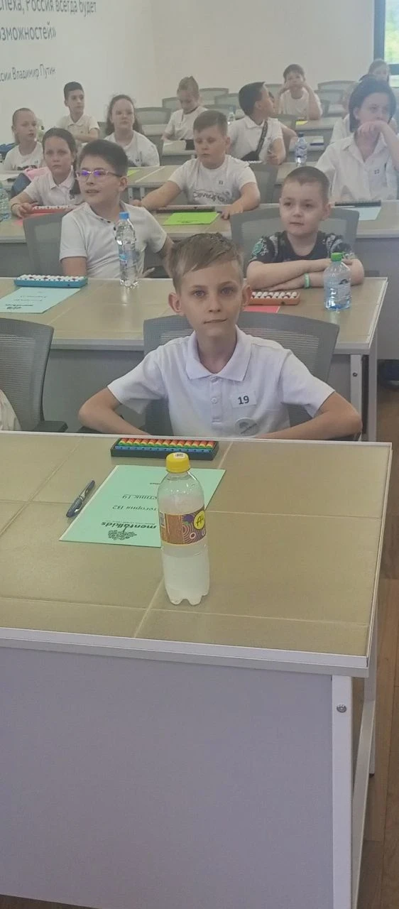 Поздравляем Мельникова Даниила, учащегося 3-А класса, с победой в 5 очном чемпионате по...