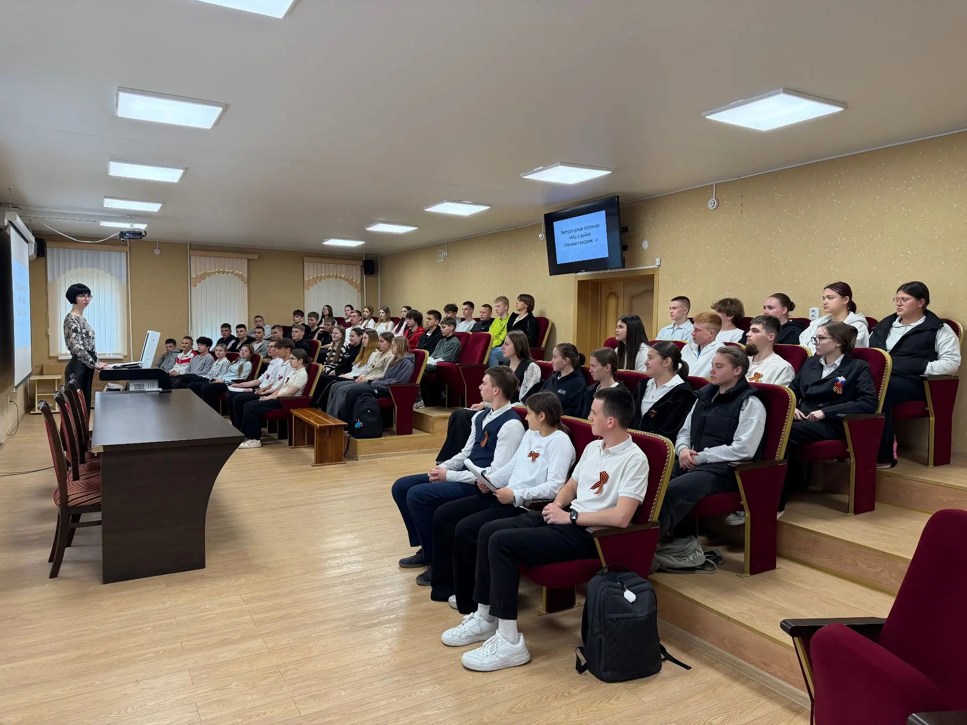 🕊 В преддверии Дня Победы на отделении педагогики Ейского полипрофильного колледжа первокурсники спе