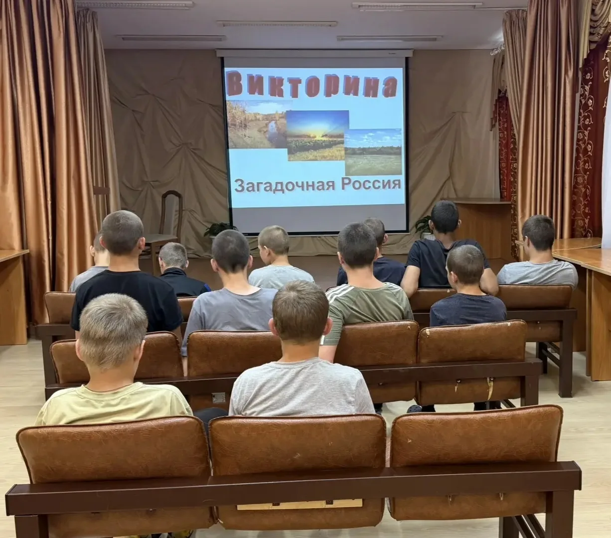 🇷🇺 Викторина "Загадочная Россия"

🪆Викторина в очередной раз доказала: учиться может быть невероя