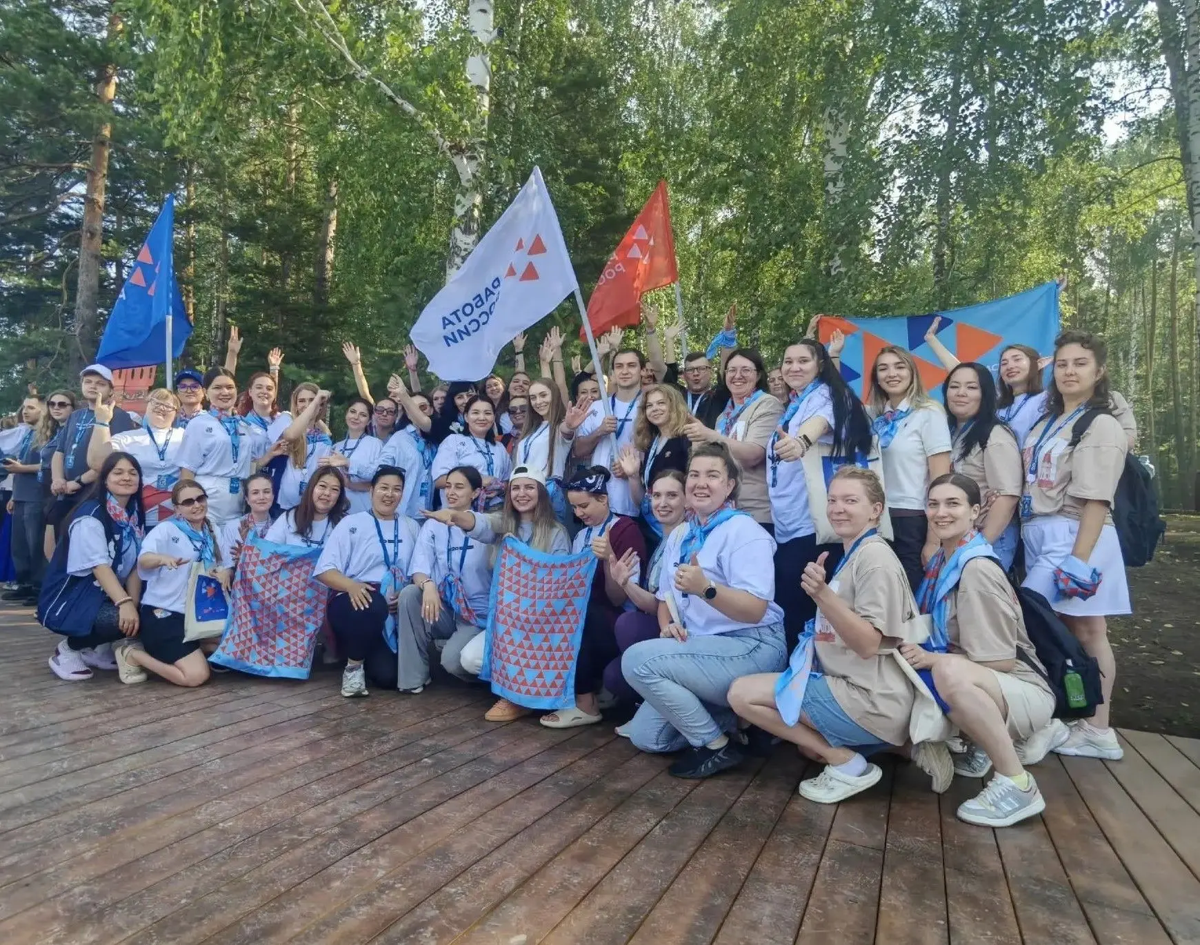 Дружина службы занятости на «Бирюсе»

62 специалиста из 27 регионов страны объединились ради совмест