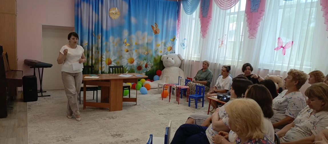 🏡 В Доме ребенка состоялось педагогическое собрание, на тему "Возможности адаптации Денверской моде
