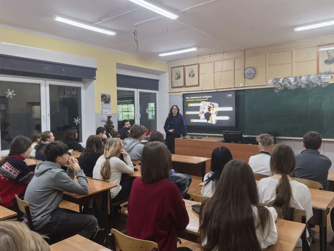 🚀 В нашей школе прошло захватывающее профориентационное занятие для учащихся 8, 9 и 10 классов!  К н