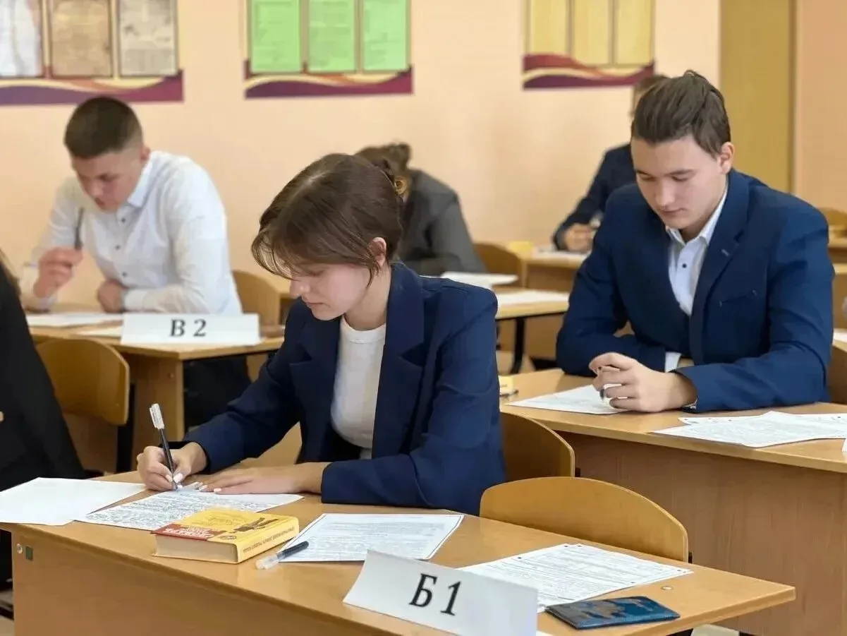 ⚡ На заседании правительства Брянской области обсудили результаты завершившейся экзаменационной камп