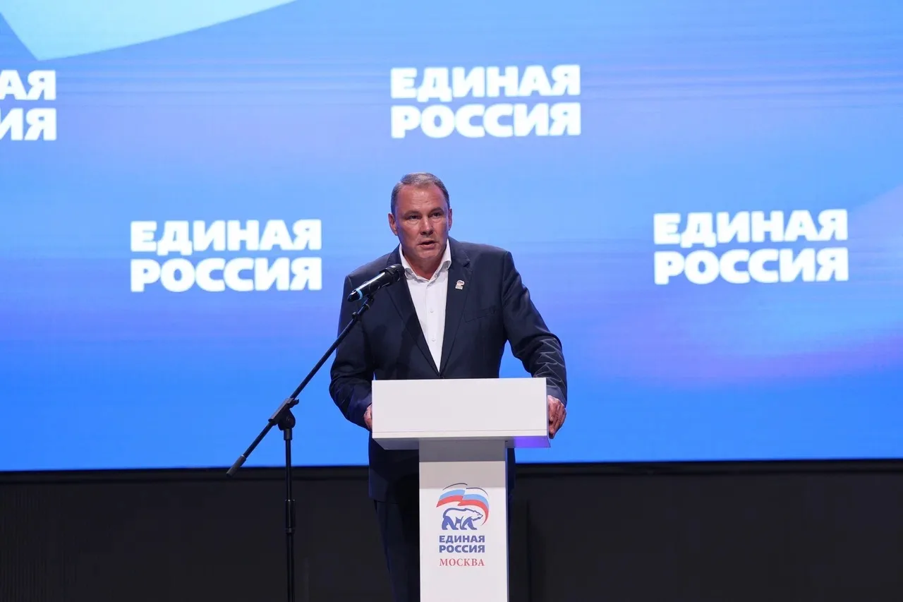 🇷🇺 В Москве определили задачи «ЕДИНОЙ РОССИИ» на завершающем этапе избирательной камп...