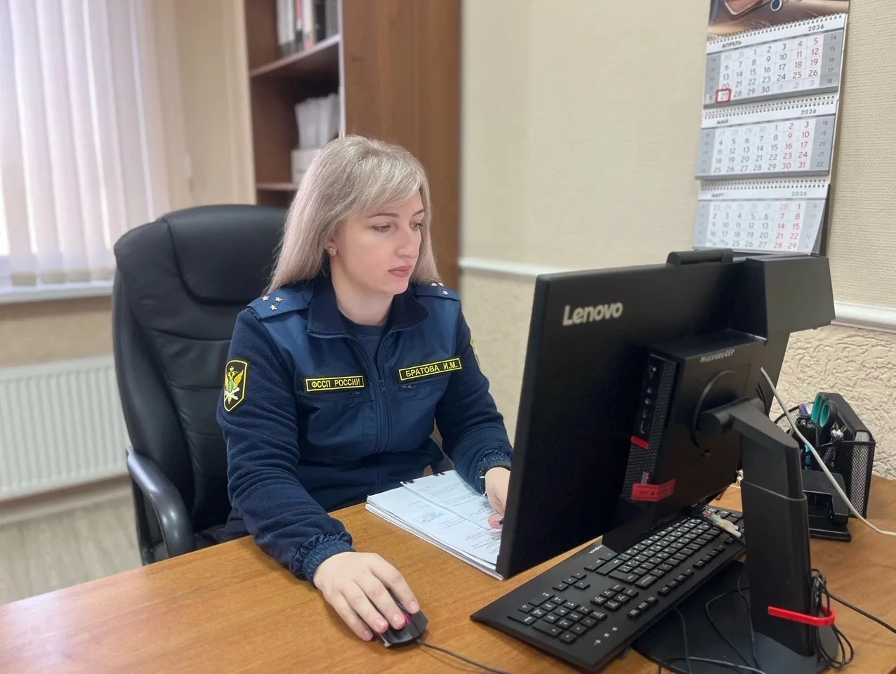 🚨 За обман - уголовный штраф в 1,2 млн рублей  Майкопский городской суд вынес обвинительный приговор