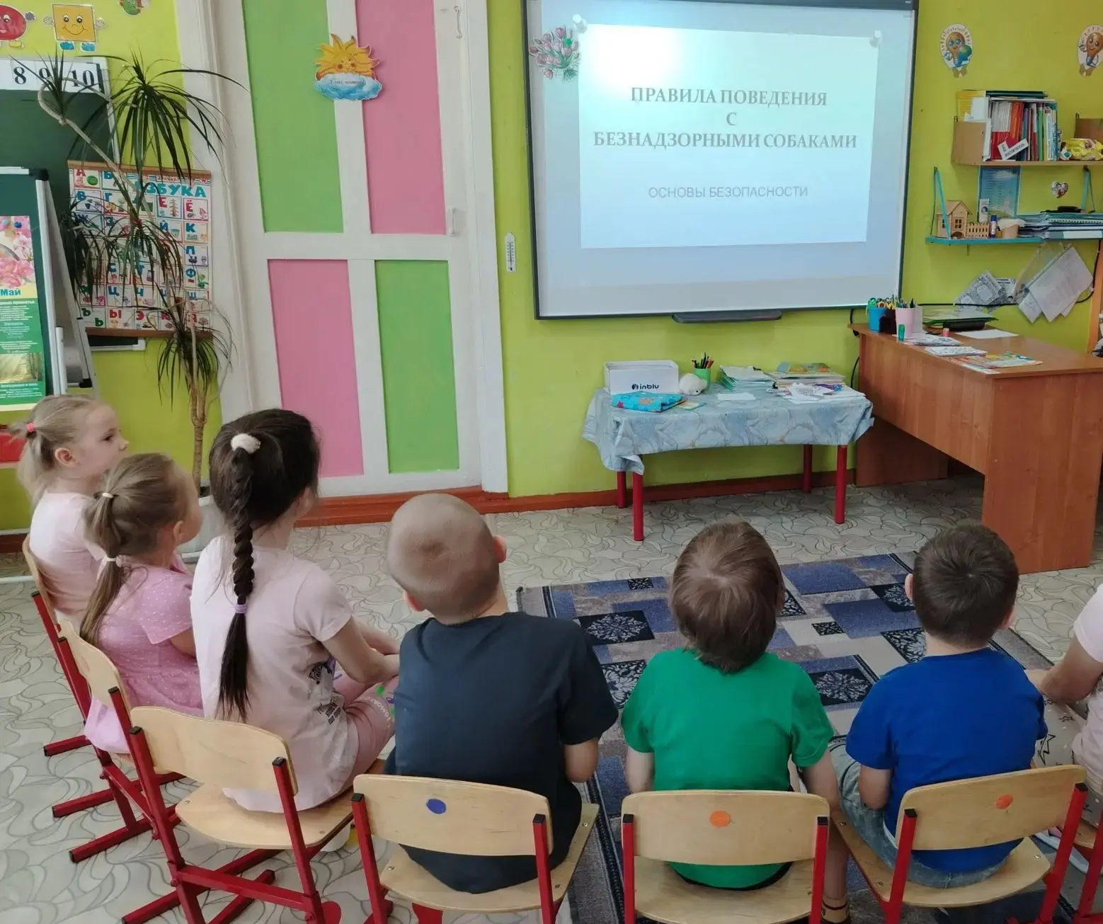 Сегодня 18 марта, в нашем детском саду, прошли профилактические беседы  на тему "Обраще...