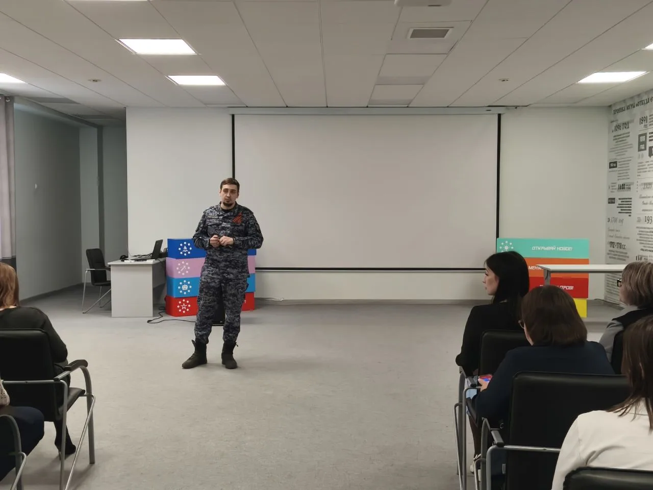 📚 Безопасность в школе: встреча с профессионалом    Сегодня в нашей школе прошла важная встреча с мл