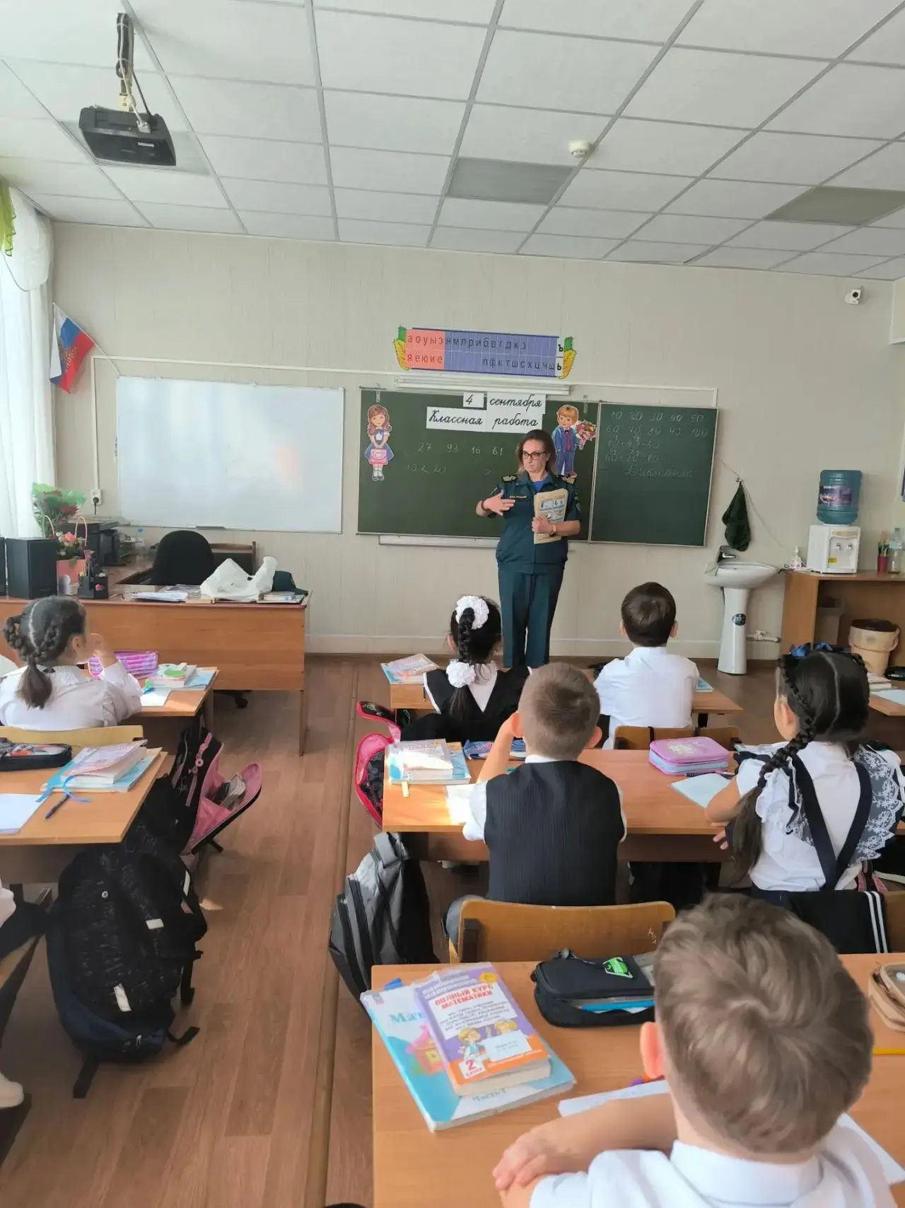 Сегодня у нас очень важная беседа.
