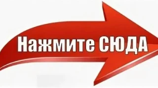 ОДОД школы № 217
ДЛЯ УДОБСТВА ЗАПИСИ ПУБЛИКУЕМ ПРЯМЫЕ ССЫЛКИ НА ПРОГРАММЫ. ССЫЛКИ (КНОПКА "ЗАПИСАТЬС