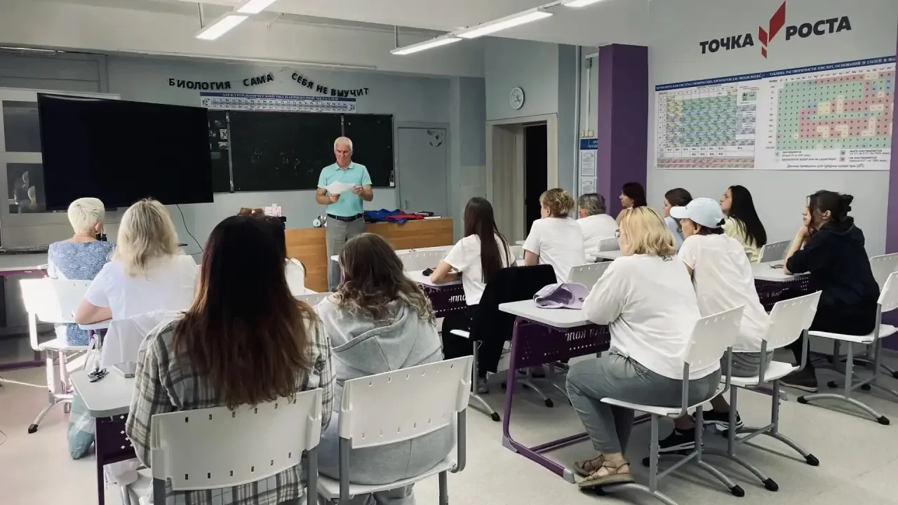 В образовательных учреждениях муниципального округа Шаховская прошли масштабные учения ...